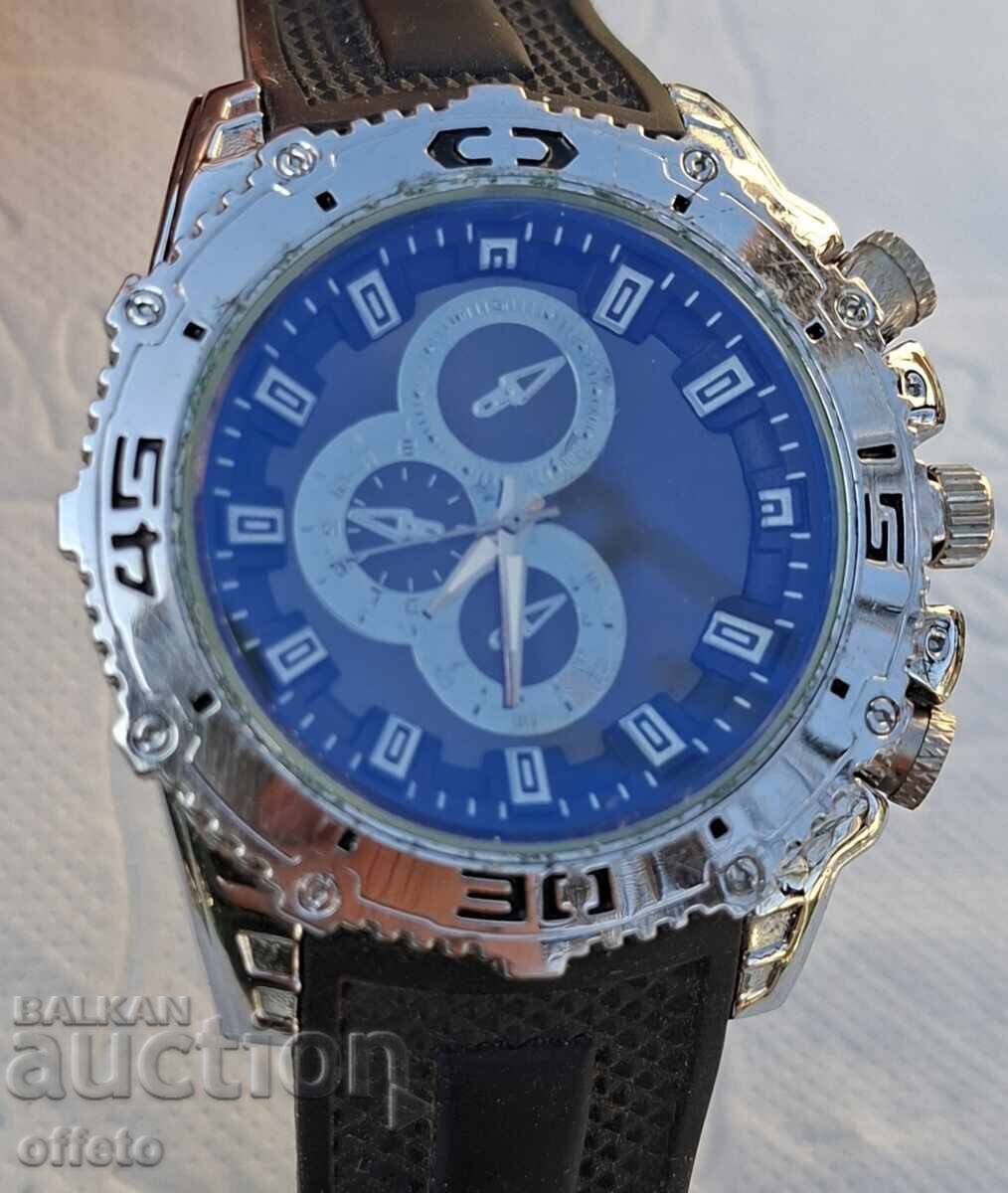 CEAS cu preț € 3.11 | 6.08 BGN