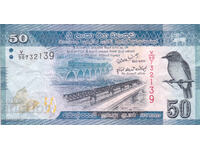 dioman - ΣΡΙ ΛΑΝΚΑ - 50 ΡΟΥΠΙΕΣ