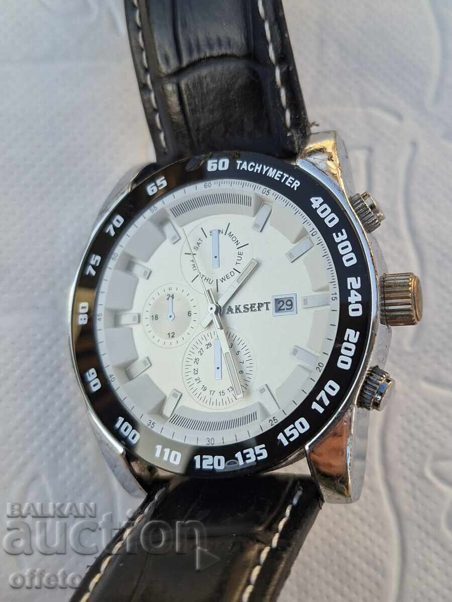 CEAS cu preț € 4.50 | 8.80 BGN