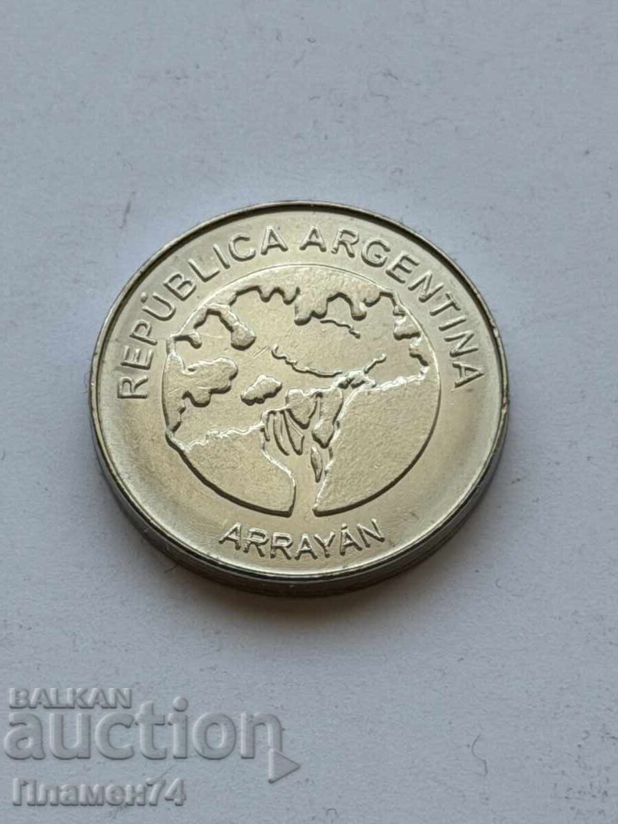 5 pesos 2017 Argentina cu preț € 1.50 | 2.93 BGN