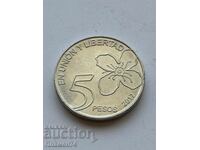 5 pesos 2017 Argentina