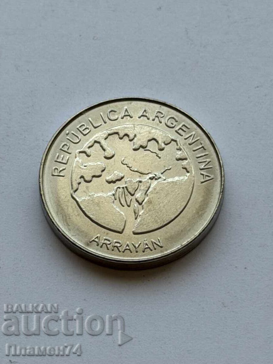5 pesos 2017 Argentina cu preț € 1.50 | 2.93 BGN