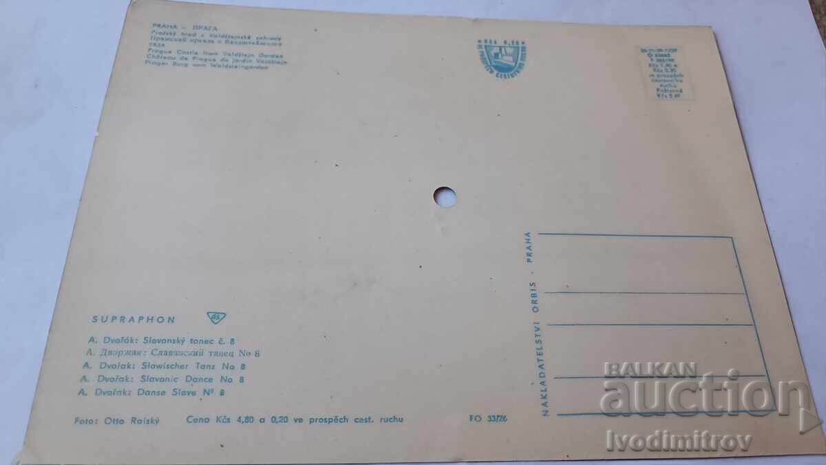 Disc de gramofon Praga cu preț € 2.38 | 4.65 BGN