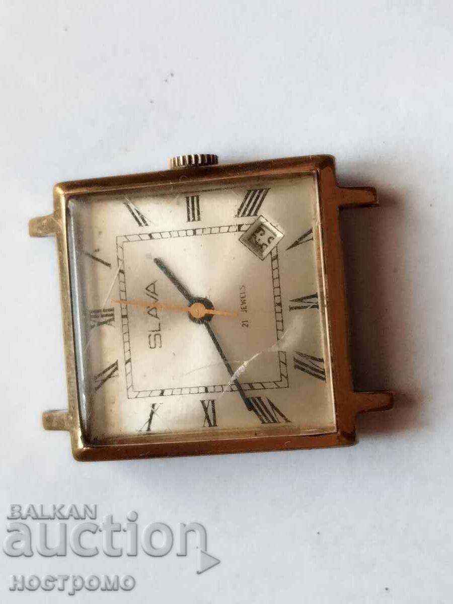 Funcțional Cornavin Slavă placat cu aur - A 7015 cu preț € 25.00 | 48.90 BGN