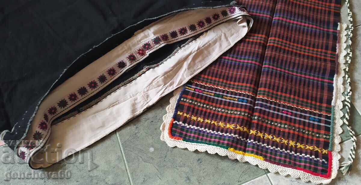 Licitație Costum autentic, șorț și batic