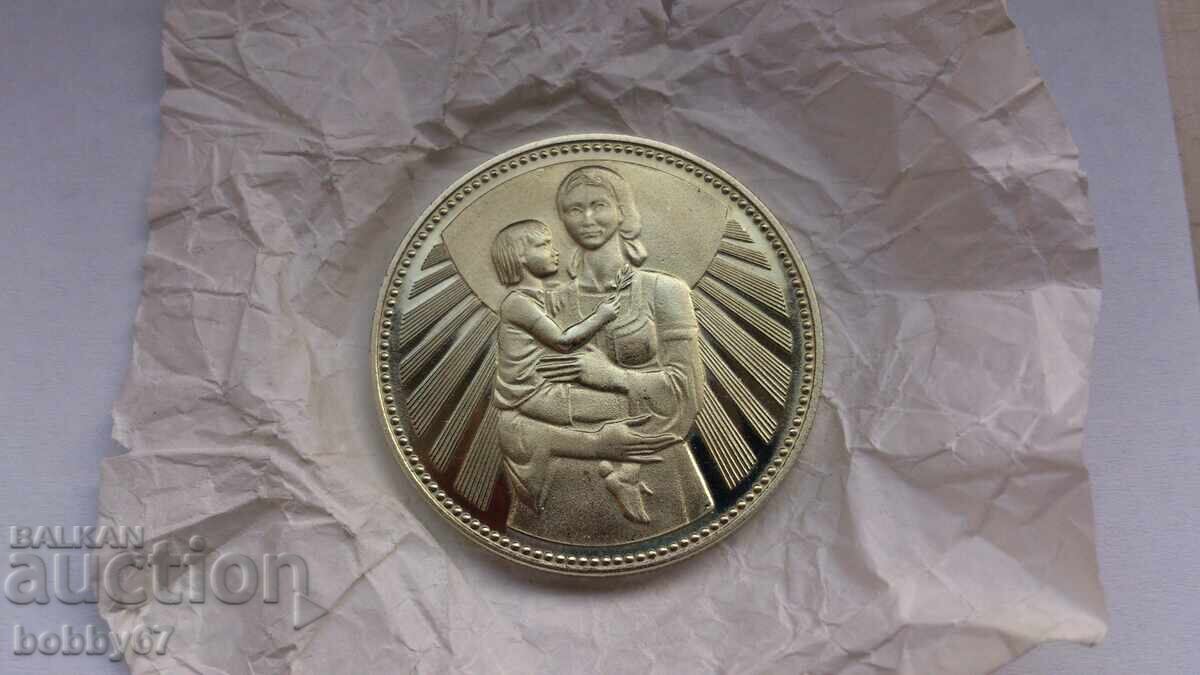 Licitație Monedă necirculată 2 leva 1981 "Mamă cu copil" - UNC