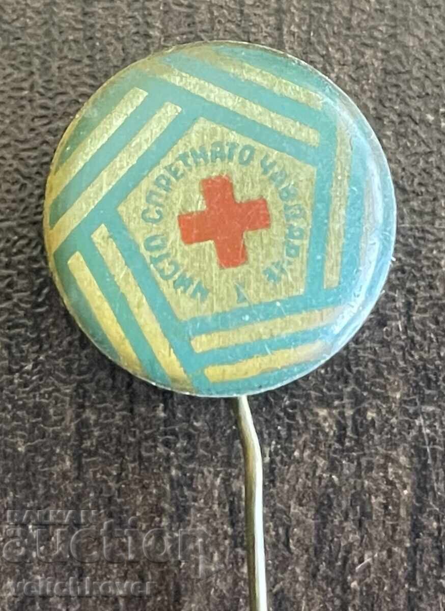 43028 Bulgaria semn Crucea Roșie curat îngrijit Chavdarche cu preț € 5.00 | 9.78 BGN