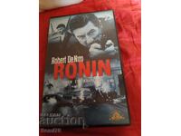 Ронин - Видео касета