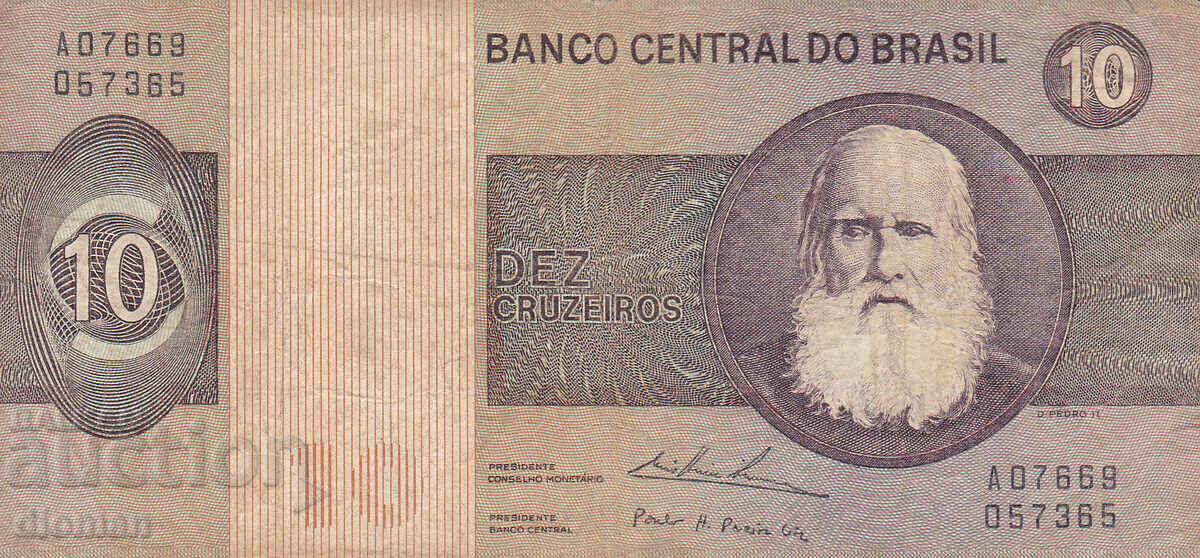 dioman - BRAZILIA - 10 CRUZEIROS dioman - BRAZILIA - 10 CRUZEIROS