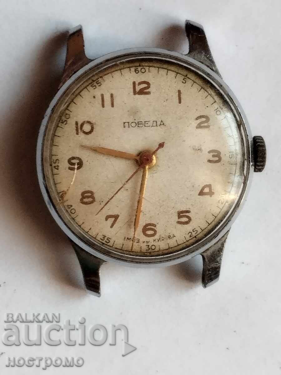 Σπάνια Νίκη από το 1955 1ΜΤΖ - Α 7016 Σπάνια Νίκη από το 1955 1ΜΤΖ - Α 7016