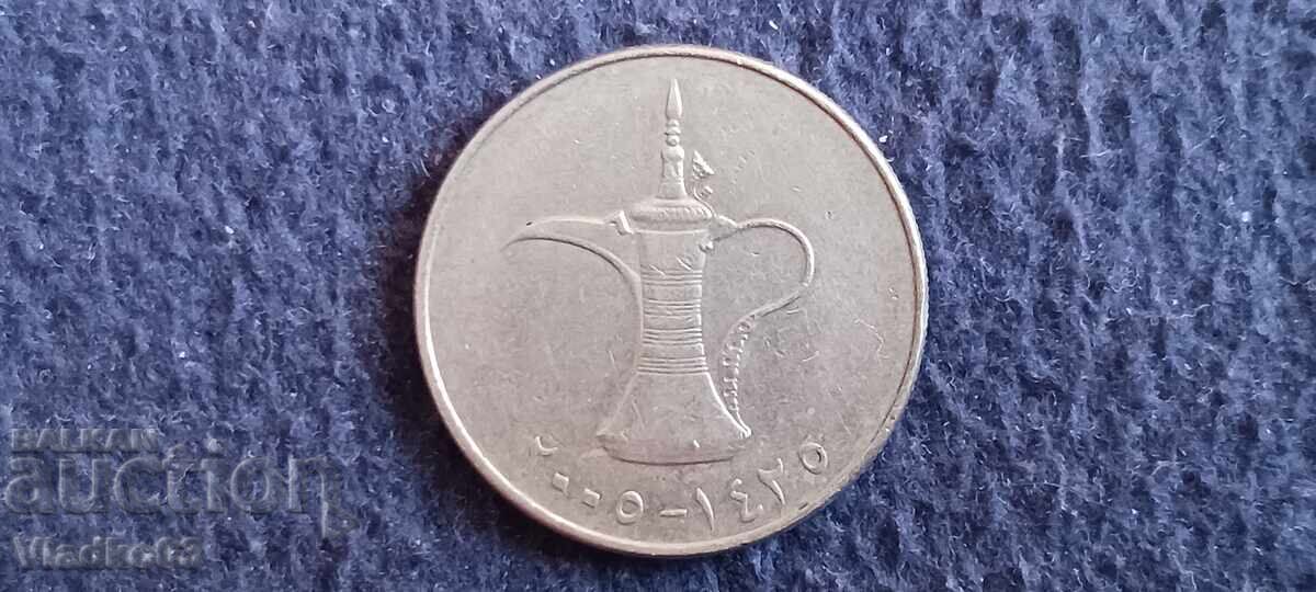 Emiratele Arabe Unite 1 Dirham 2005 cu preț € 0.89 | 1.74 BGN