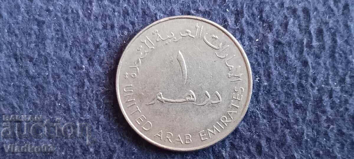 Emiratele Arabe Unite 1 Dirham 2005