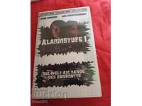 Υπό πολιορκία - Βιντεοκασέτα