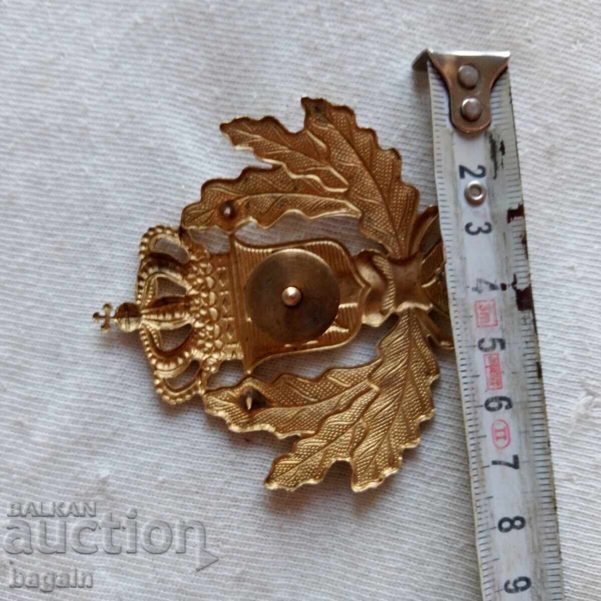 Kokarda ofitsera με τιμή € 15.00 | 29.34 BGN