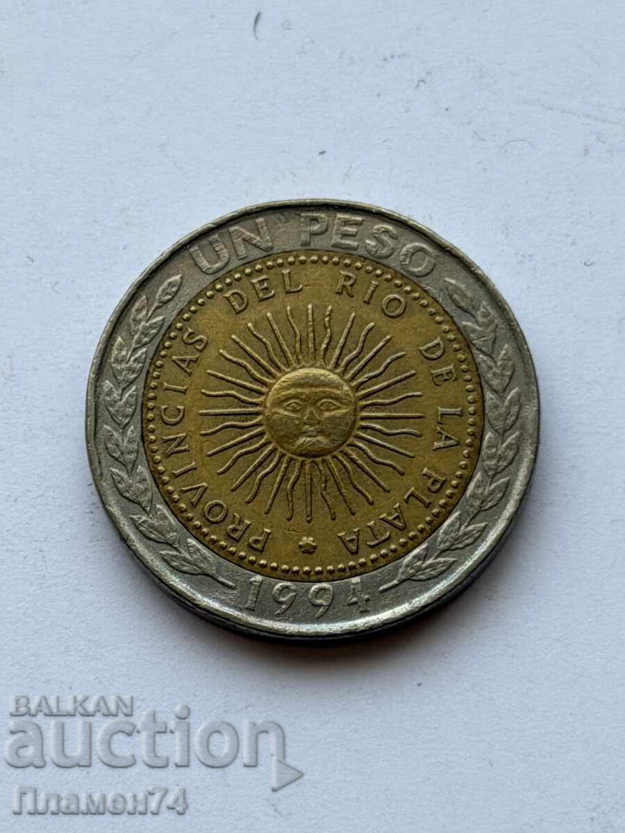 1 πέσο 1994 Αργεντινή με τιμή € 1.00 | 1.96 BGN