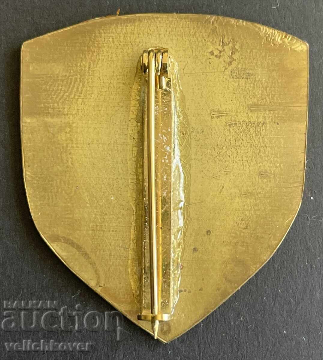 43032 Bulgaria Award Badge MVR Gendarmerie with price € 15.00 | 29.34 BGN