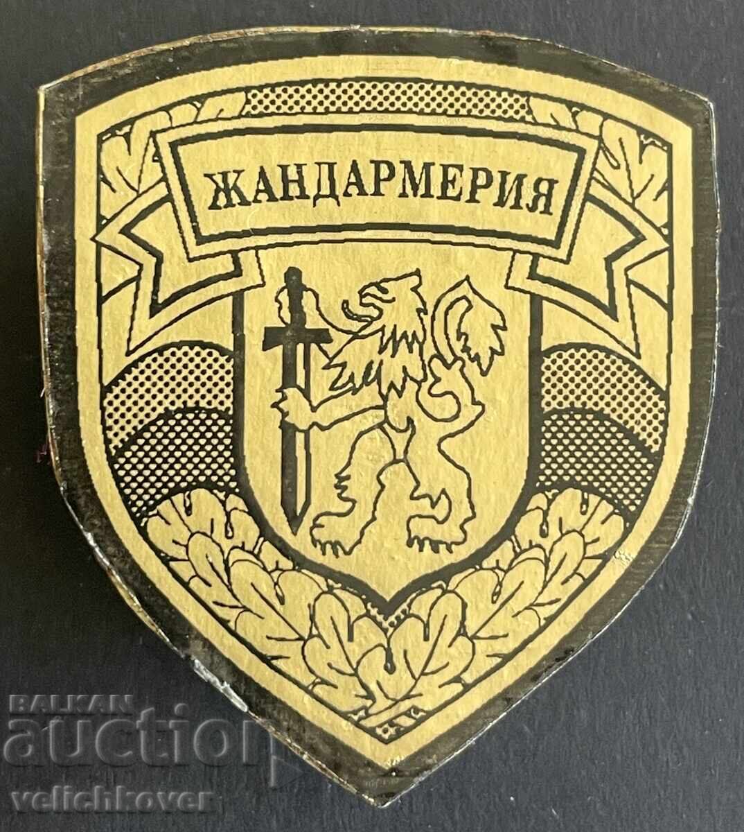 43032 Bulgaria Award Badge MVR Gendarmerie