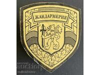 43032 Bulgaria insignă premiată MAI Jandarmerie