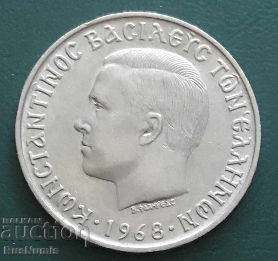 Grecia. 10 drahme 1968 cu preț € 1.50 | 2.93 BGN