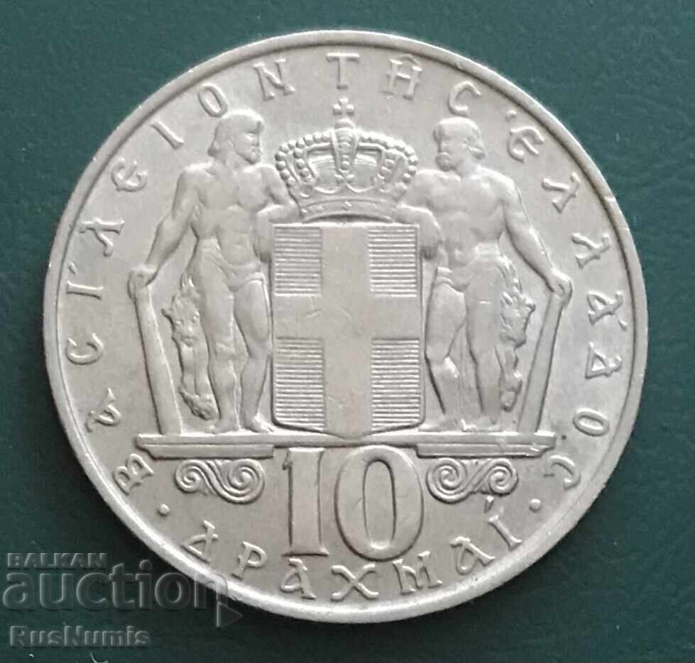 Grecia. 10 drahme 1968