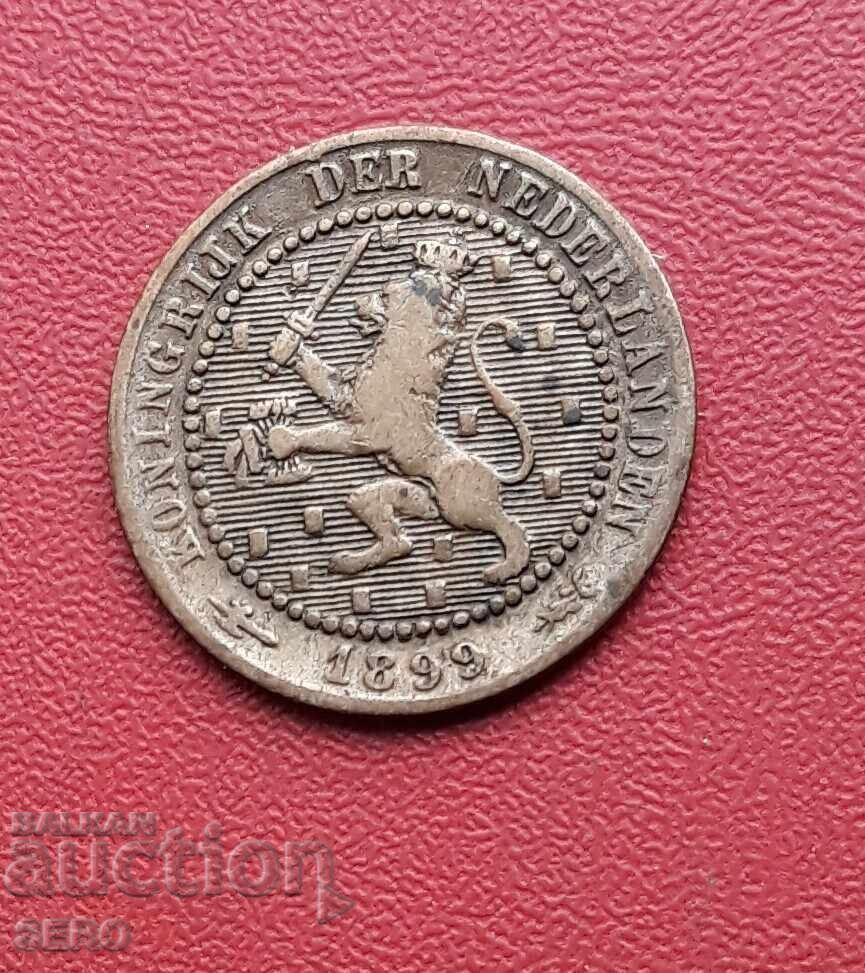 Нидерландия-1 цент 1899 с цена € 1.50 | 2.93 лв.