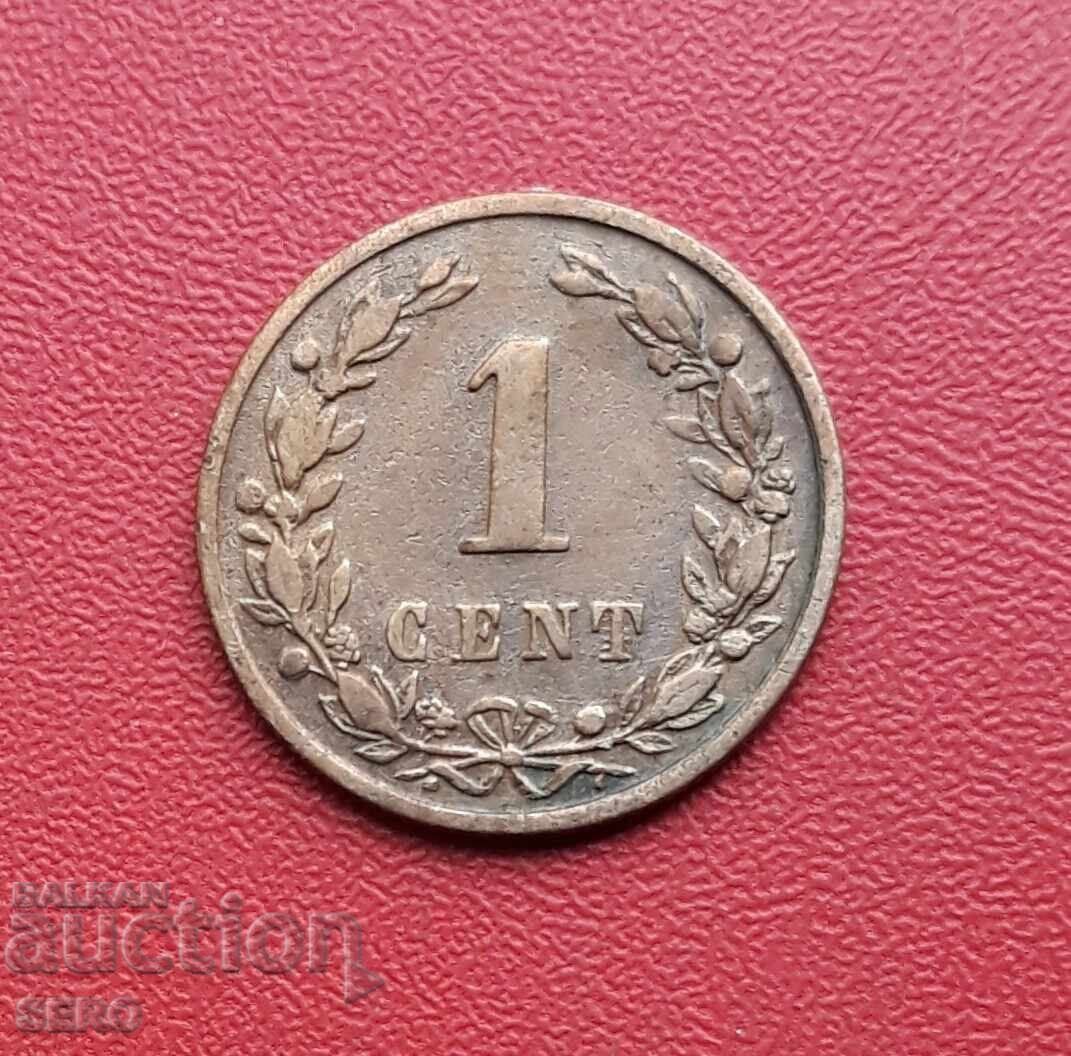 Нидерландия-1 цент 1899