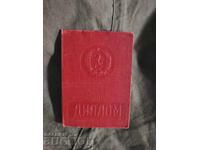 Accountant Diploma 1953