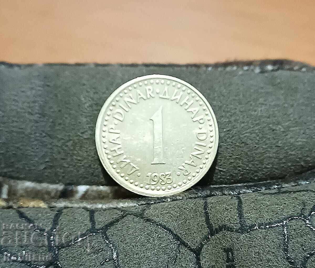 1 dinar Iugoslavia 1983