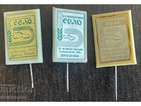 43038 Βουλγαρία 3 χαρακτήρες Εφημερίδα Συνεταιριστικό χωριό αγώνες