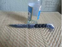 Briceag, briceag mic