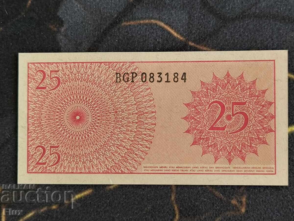 Банкнота - Индонезия - 25 сен | 1964г. с цена € 1.25 | 2.44 лв.