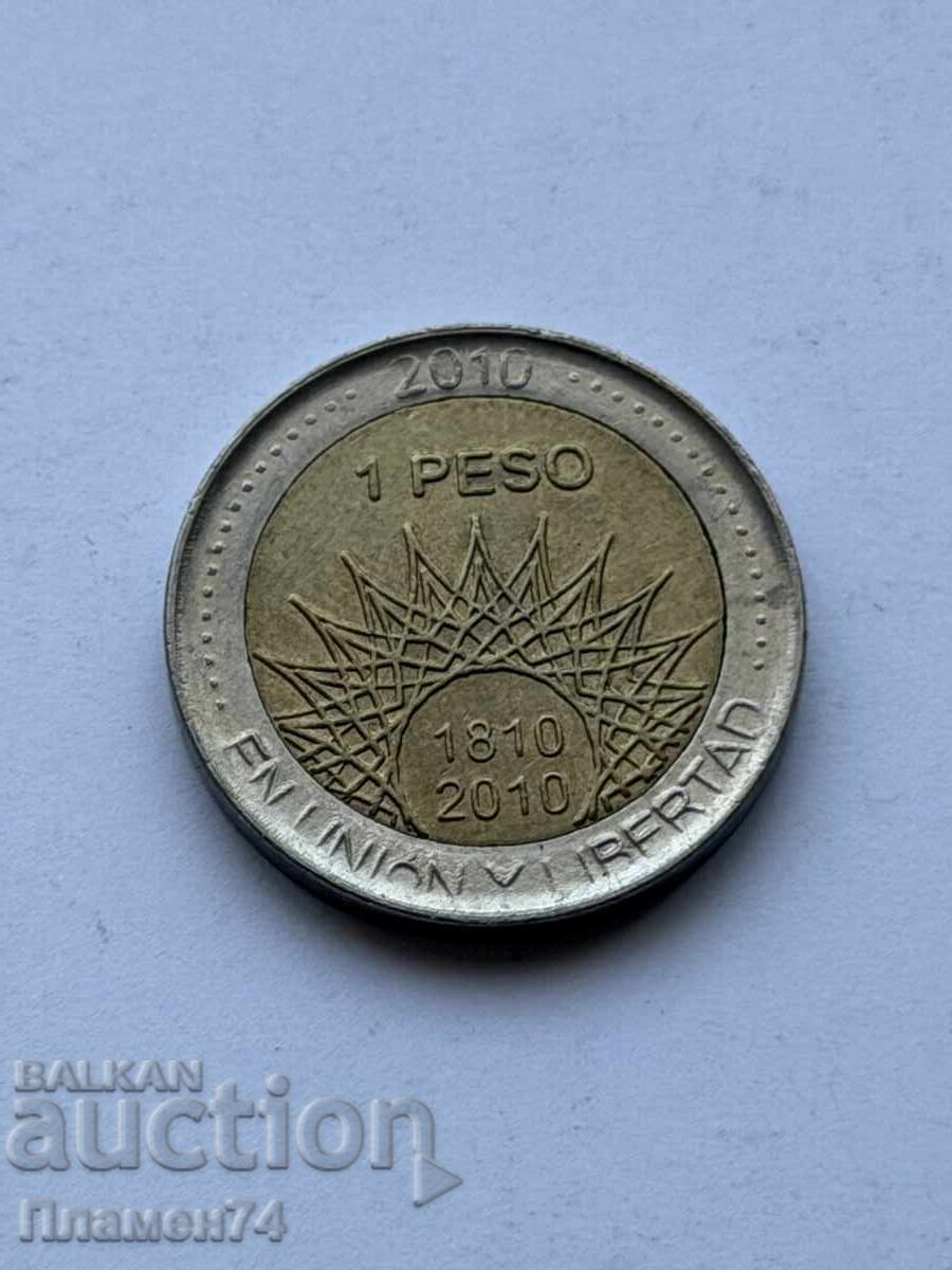1 peso 2010 Argentina Ghețarul Perito Moreno 1 peso 2010 Argentina Ghețarul Perito Moreno