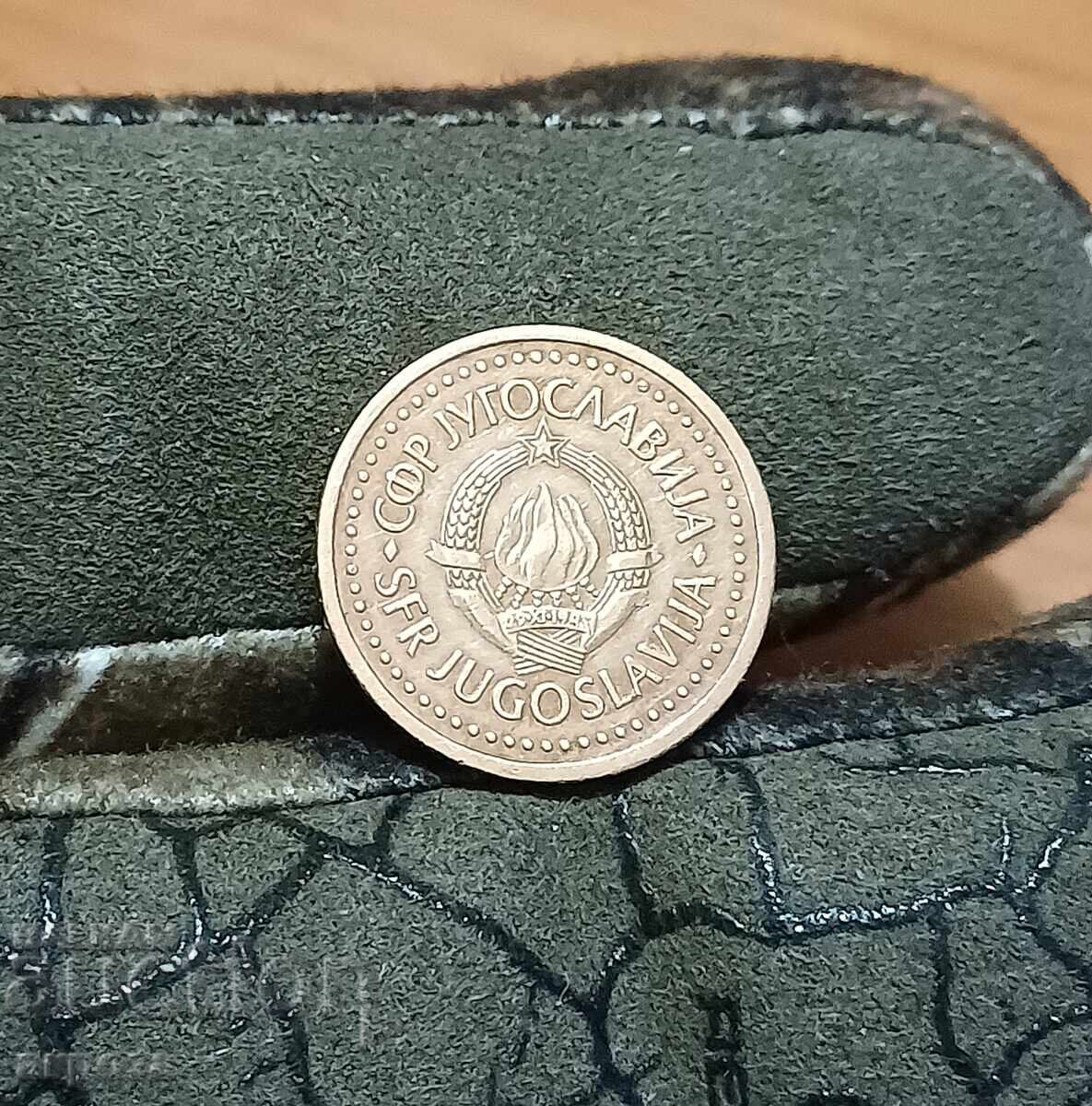 50 perechi Iugoslavia 1982 cu preț € 0.30 | 0.59 BGN