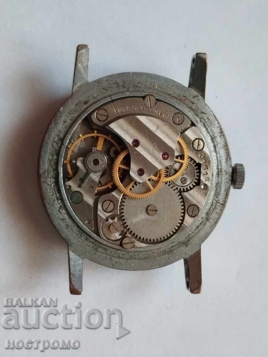 Livrarea Krasiv ZIM za restavratsiya - A 7017