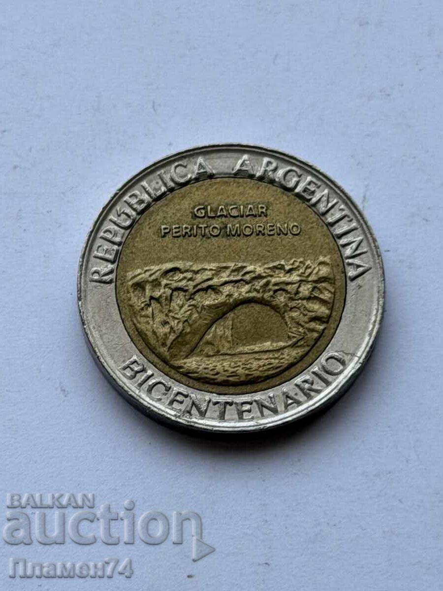 1 peso 2010 Argentina Ghețarul Perito Moreno cu preț € 2.50 | 4.89 BGN