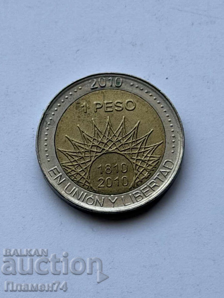 1 peso 2010 Argentina Ghețarul Perito Moreno