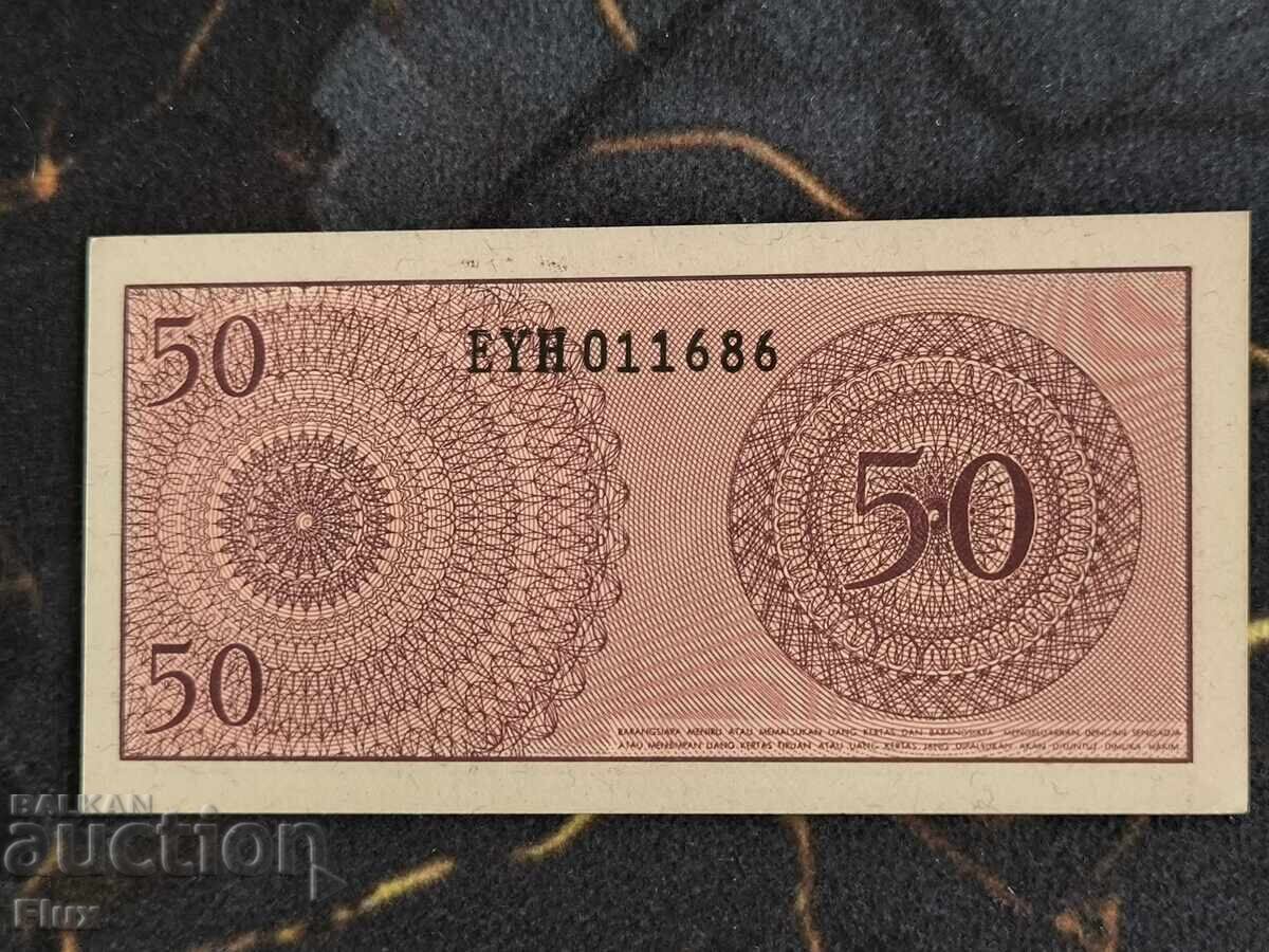Bancnota - Indonezia - 50 sen | 1964 cu preț € 1.50 | 2.93 BGN