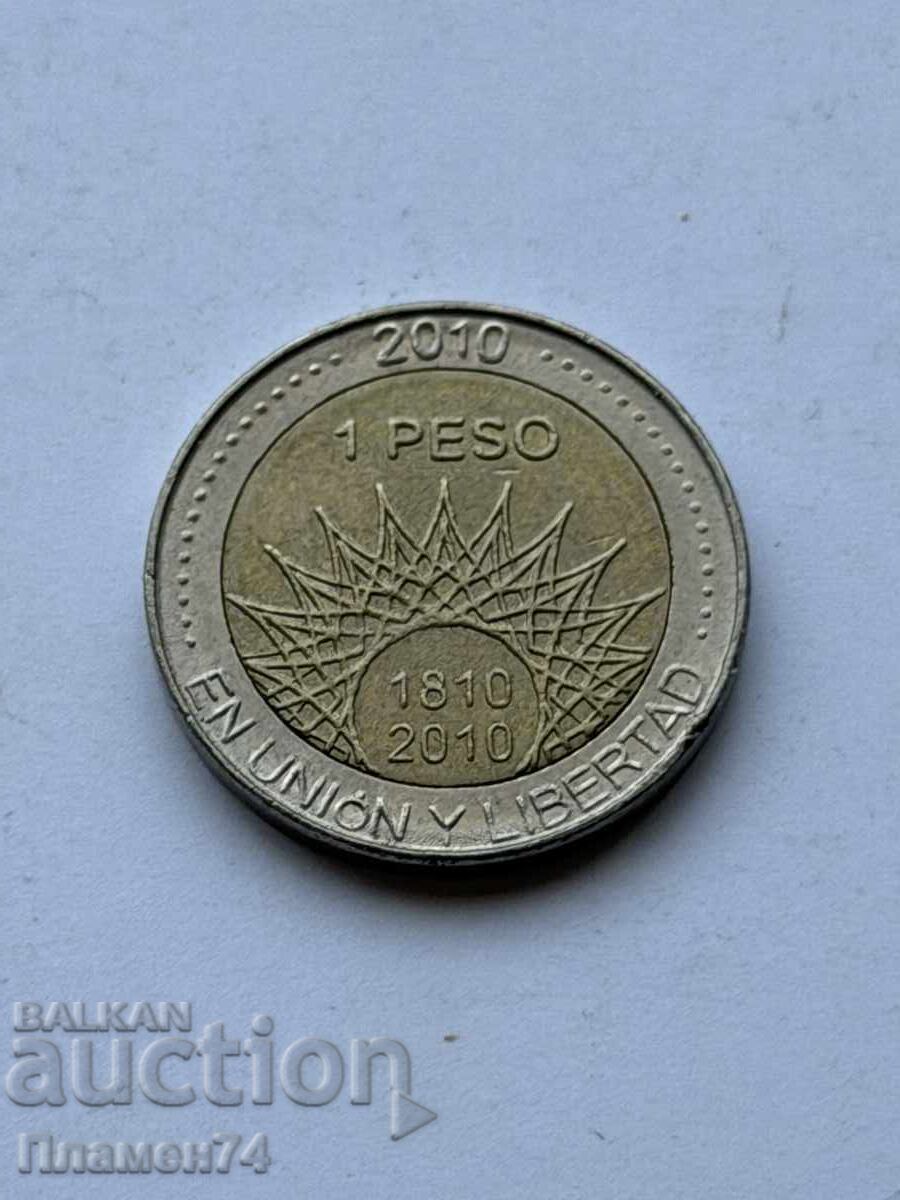 1 peso 2010 Argentina Pucará de Tilcara