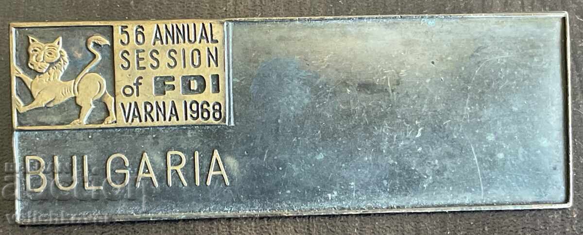 43043 Bulgaria semn 56-a sesiune Federația Mondială de Medicină Dentară 43043 Bulgaria semn 56-a sesiune Federația Mondială de Medicină Dentară