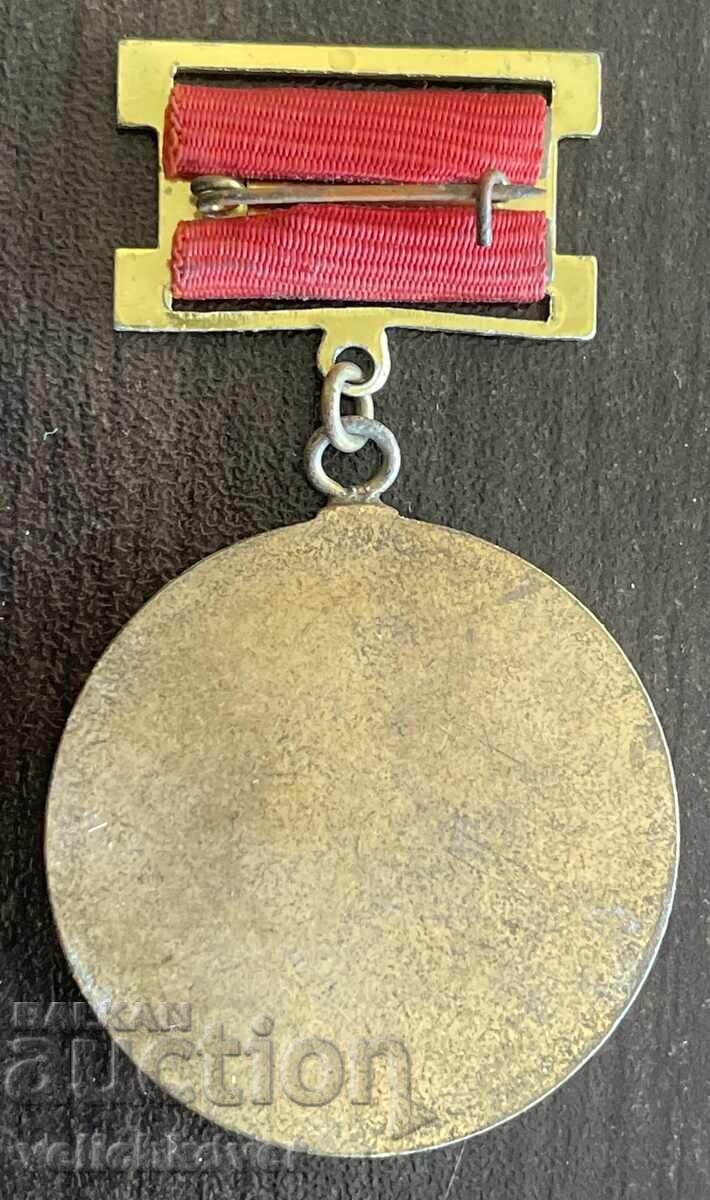 43044 Bulgaria medal 25g. DOT Voluntary Brigades of Labor cu preț € 5.00 | 9.78 BGN