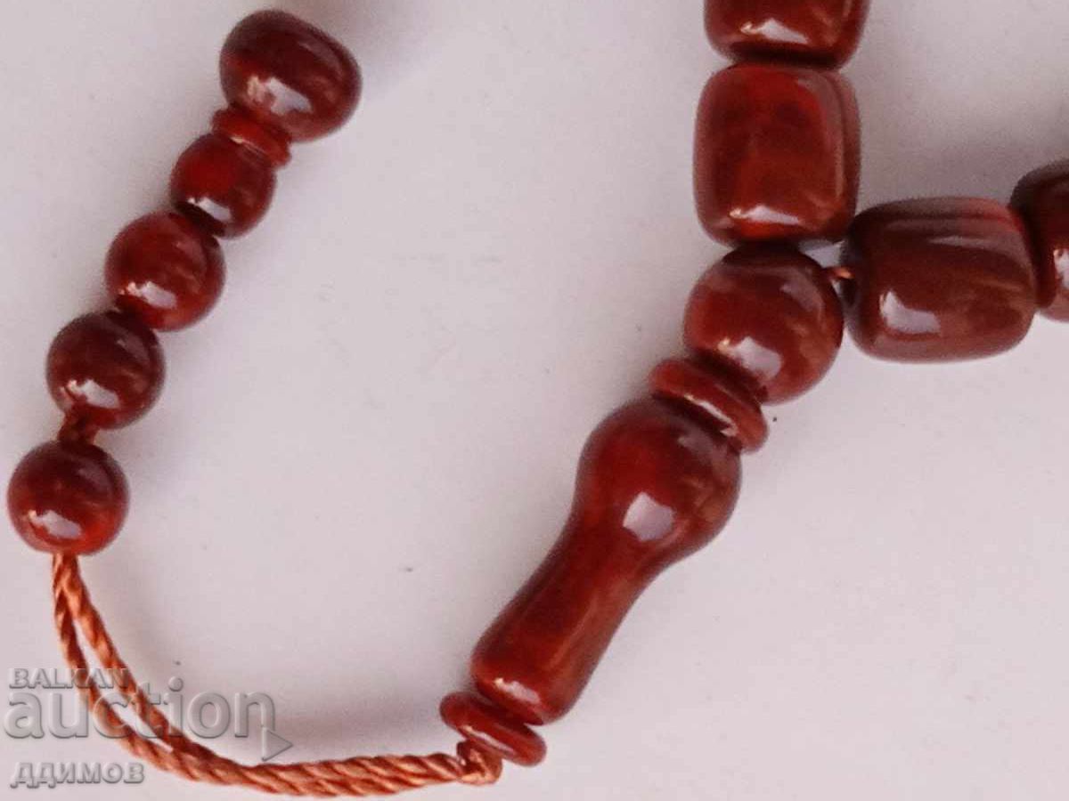 Δημοπρασία Κομπολόι