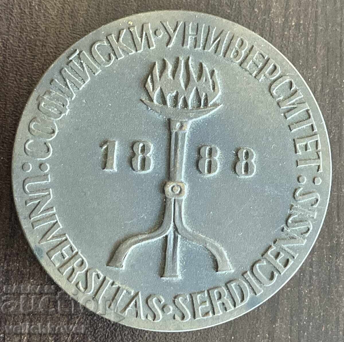 43045 Bulgaria medalie 100g. Universitatea din Sofia 1888-1988 cu preț € 20.00 | 39.12 BGN