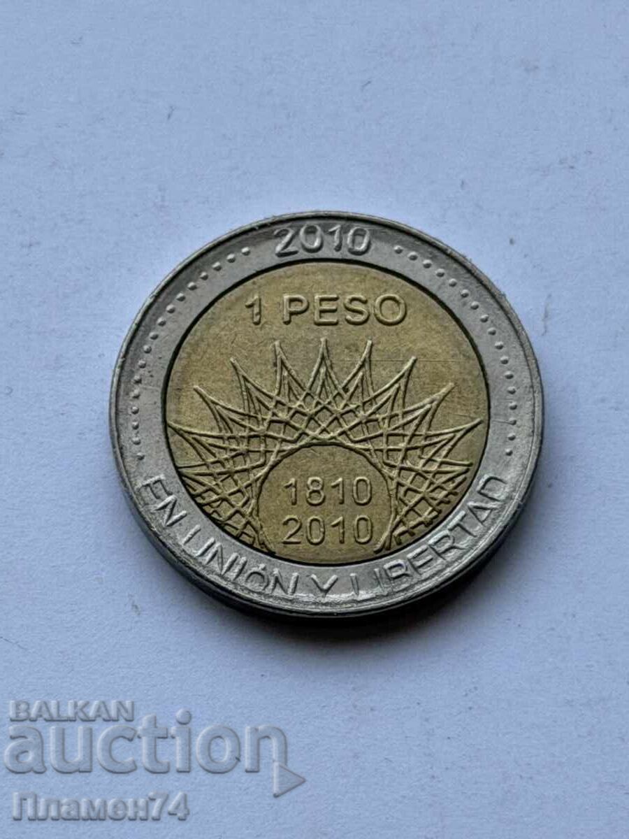 1 peso 2010 Argentina Pucará de Tilcara