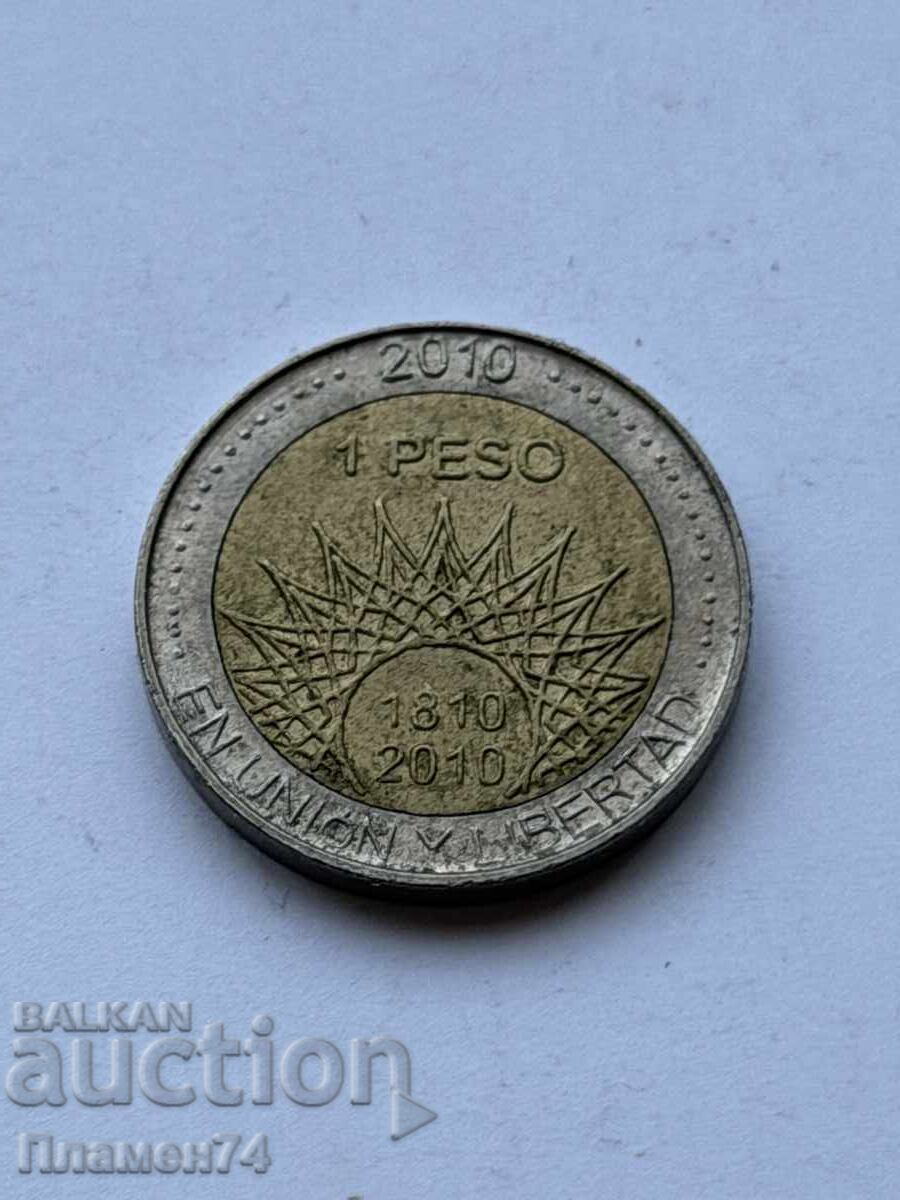 1 peso 2010 Argentina Pucará de Tilcara