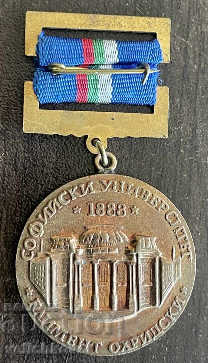 43046 Bulgaria medal 100g. Sofia University 1888-1988 cu preț € 20.00 | 39.12 BGN