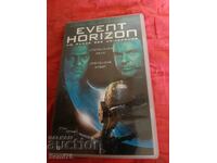 Θανάσιμος ορίζοντας - Βίντεο κασέτα