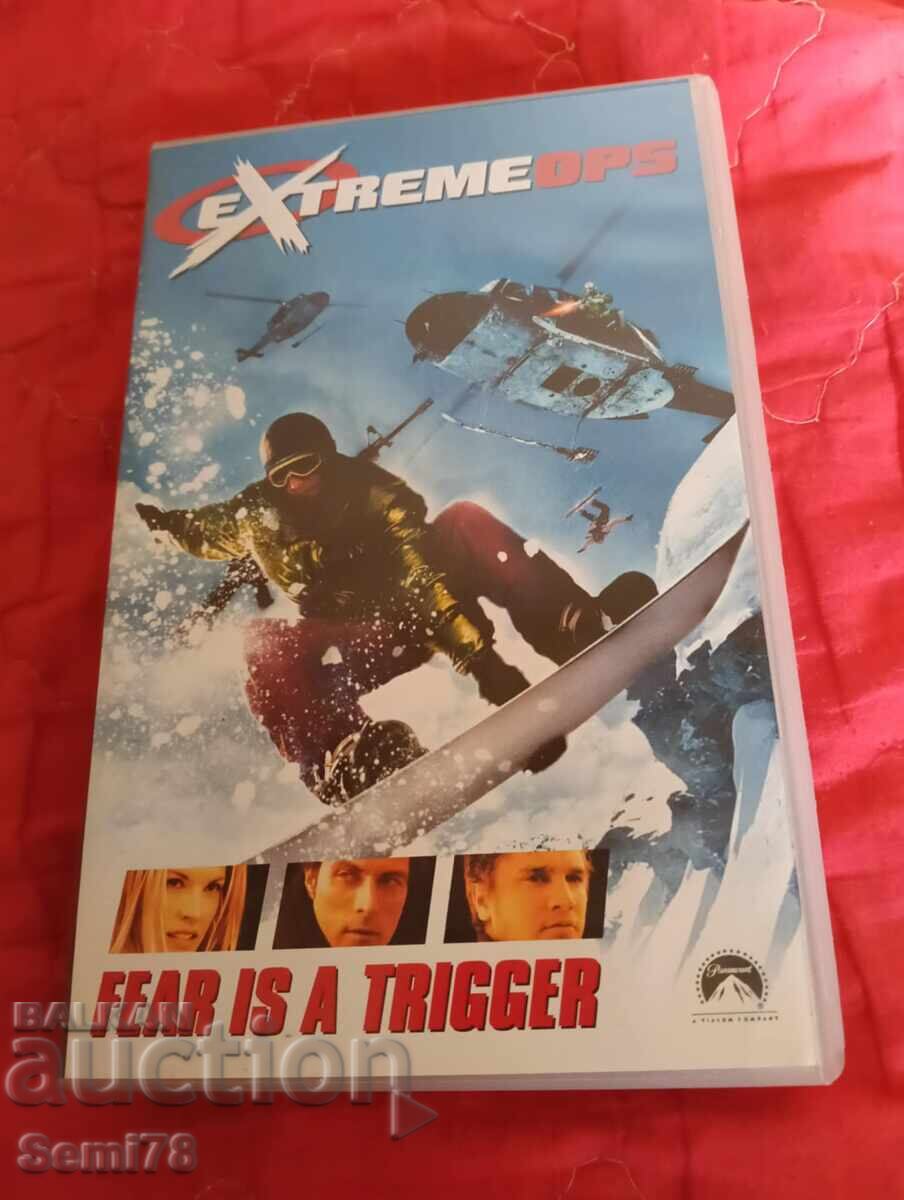 Extremiști - Caseta video