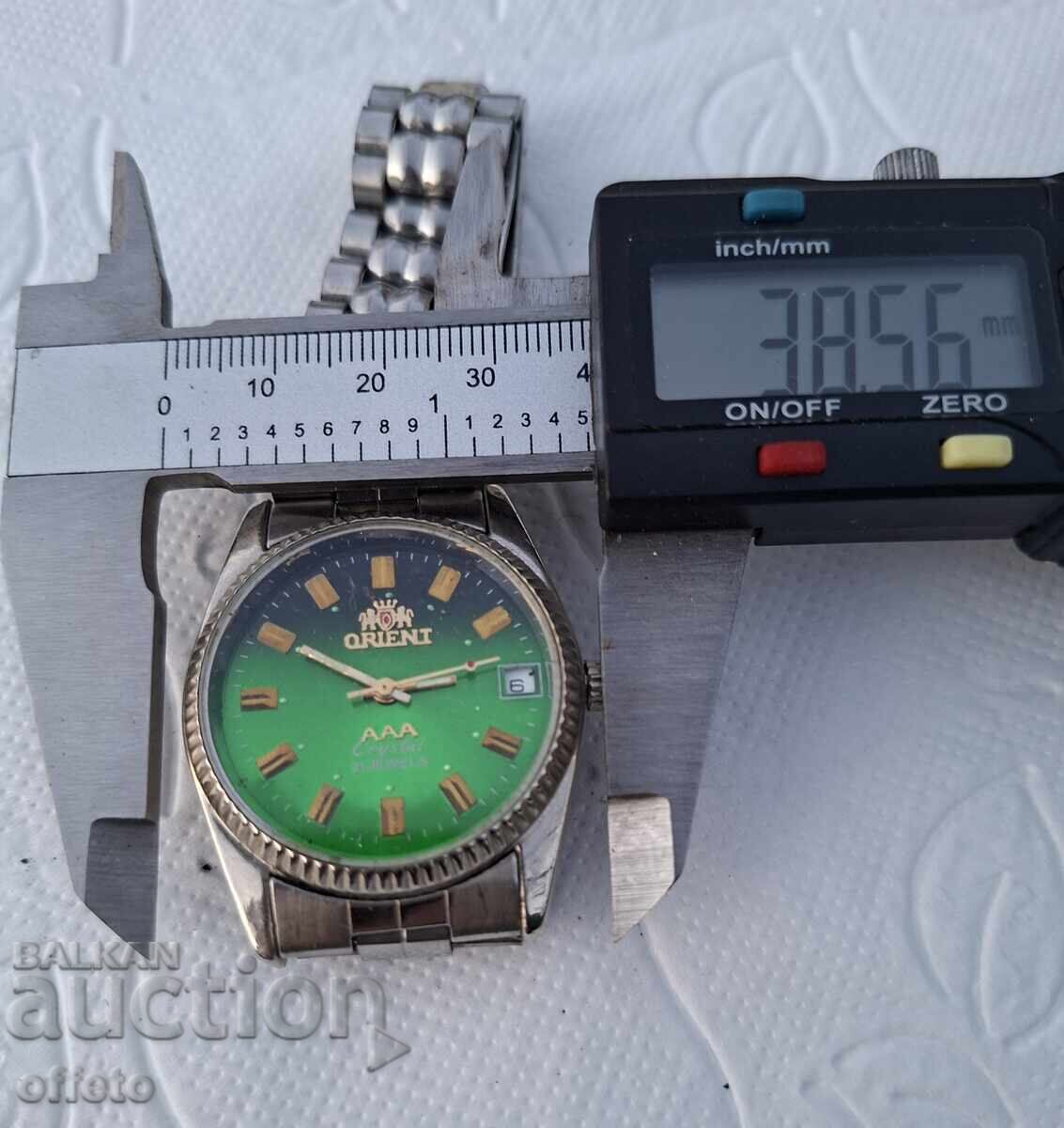 Livrarea CEASUL FUNCȚEAZĂ