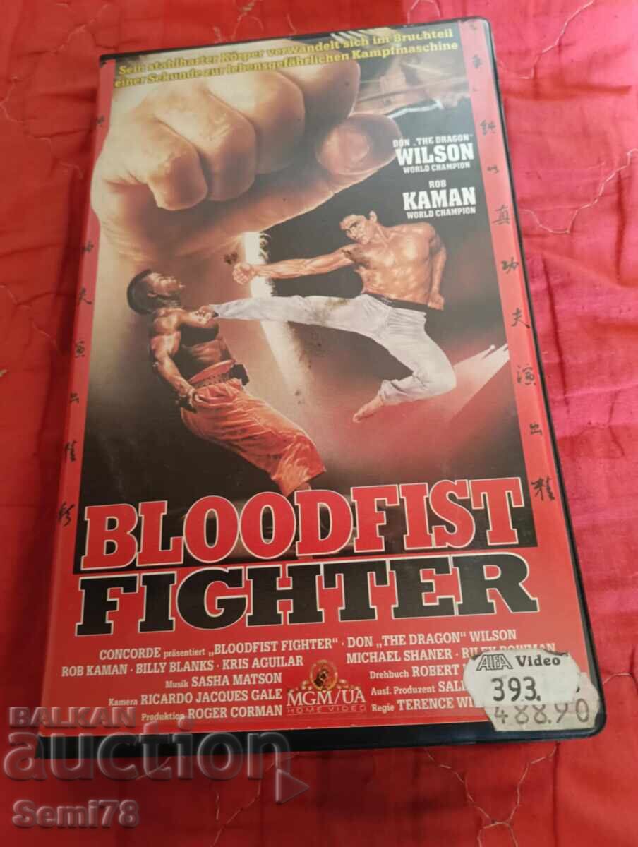 Pumn însângerat - Caseta video