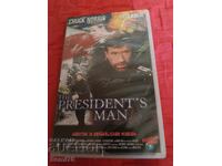 Garda prezidențială - casetă video